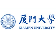 专业的学历提升当选点学教育，厦门大学学费