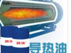 武漢軸承油廠家——{gx}凱諦軸承油在哪能買到