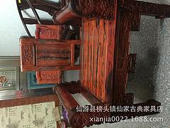 福建品質{yl}的小葉紫檀皇冠椅（無拼補）出售_仙游小葉紫檀圈椅