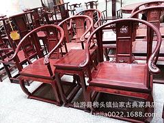{yl}的印度小葉紫檀畫案福建廠家直銷_小葉紫檀畫案保真