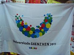 優(yōu)質(zhì)旗幟制作廠家，有口碑的旗幟制作