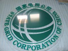 哪里找稱心的絲印_廈門絲印廠