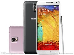 大屏的三星GALAXYNOTE34G——哪里能买到实惠的三星 NOTE3 4G