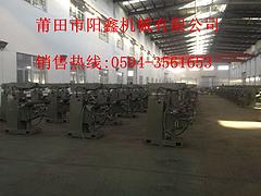 大量供應直銷數控銑床 數控銑床零配件