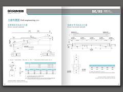 市場(chǎng)上暢銷(xiāo)的富士電梯多少錢(qián) 福建品牌電梯