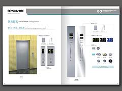 泉州新式的觀光電梯哪里買_福建觀光電梯廠家哪家好