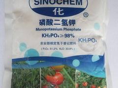 磷酸二氫鉀專賣 廣西口碑好的磷酸二氫鉀供應(yīng)商