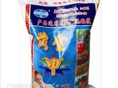 磷酸二氫鉀價(jià)格怎么樣，廣西磷酸二氫鉀
