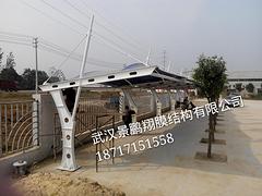 武漢體育館膜結(jié)構(gòu)推薦|荊門建筑膜結(jié)構(gòu)