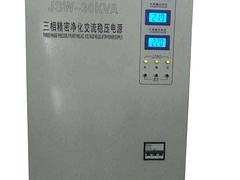 三相凈化穩(wěn)壓器 買合格的三相凈化穩(wěn)壓器，就選京澤電氣