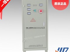 SVC高精度穩壓器，京澤電氣_知名的大功率穩壓器公司