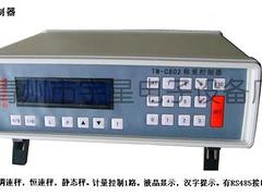 供應電壓頻率轉換器廠家_優質的電壓頻率轉換器由濰坊地區提供