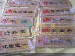 廣西鋁邊圍邊字供應(yīng) 亞克力廣告牌發(fā)光字