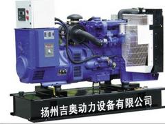 高性價沃爾沃發(fā)電機市場價格_特色玉柴柴油發(fā)電機組