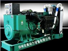智脈機電設(shè)備公司_信譽好的康明斯發(fā)電機公司_優(yōu)質(zhì)的沃爾沃發(fā)電機