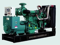 智脈機(jī)電設(shè)備公司專業(yè)的發(fā)電機(jī)組出售——昆明發(fā)電機(jī)組廠商tg