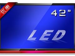 的42寸LED高清液晶監視器廠家直銷：拼接屏