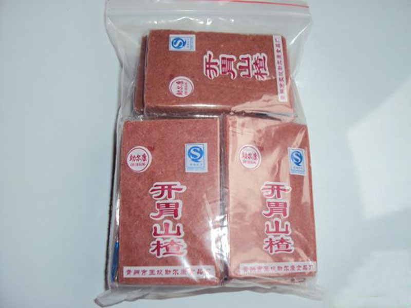 【【哇塞！】山楂餅【供應商|價格】開胃山楂食品批發哪里有？】