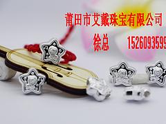 福建銀飾批發——想要新品銀配件請鎖定艾戴
