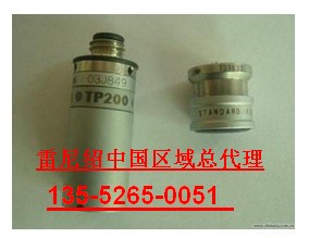 朔州阻率計(jì)