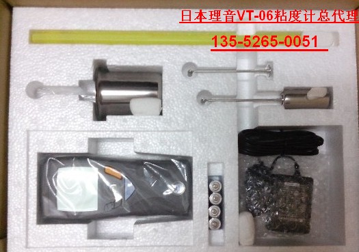 衡水電阻測試儀