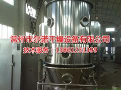 常州哪里有賣劃算的EYH型二維運動混合機|優(yōu)質(zhì)二維混合機