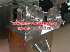 優質耙式干燥機_專業的耙式真空干燥機【供應】