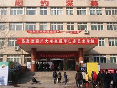 高考音樂培訓中心 河南可信賴的藝考音樂培訓推薦