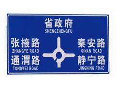 寧夏道路標線涂料銷售：高質(zhì)量的道路標線涂料甘肅哪里有供應(yīng)