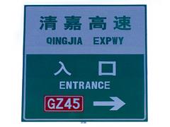 臨夏熱熔標(biāo)線涂料廠|蘭州金路交通供應(yīng)良好的熱熔標(biāo)線涂料