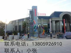 泉州專業(yè)的亞克力燈箱供應(yīng)商，非浩興標(biāo)識(shí)公司莫屬    _哪有亞克力燈箱