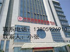 浩興標(biāo)識公司的精神堡壘立柱報價 哪有精神堡壘立柱
