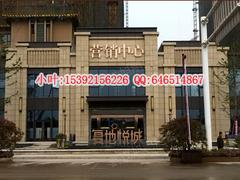 福建發(fā)光字制作價位|泉州發(fā)光字