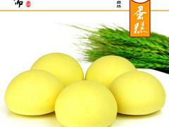 想要值得信賴技術轉讓就找志興齋_蛋糕店收益大