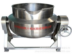 泉州哪里有質量優質的臥式燃油燃氣裝置——安溪臥式燃油燃氣爐