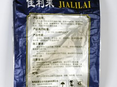 質(zhì)量好的莆田白乳膠 買專業(yè)的大帝國環(huán)保膩?zhàn)臃?，就來一鳴建材