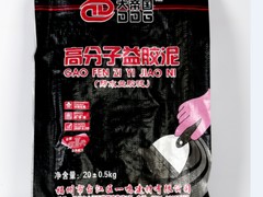 批發封固膠——哪兒能買到優惠的膩子粉