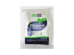 莆田防水漆，一鳴建材_知名的膩子粉提供商