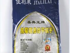 一鳴建材好用的佳利來(lái)膩?zhàn)臃坌缕飞鲜校萁涌p王