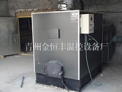 【廠家推薦】好的雞舍水暖熱風爐批售|雞舍水暖熱風爐批發