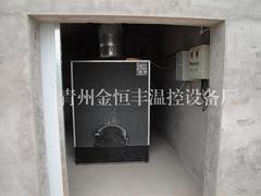 咦！水暖熱風爐【熱賣】水暖熱風爐價格【便宜】水暖熱風爐廠家