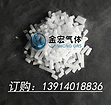 蘇州金宏氣體好的氮氣批發(fā)，金山氮氣