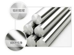 上等45號(hào)圓鋼|供應(yīng)深圳超值的45號(hào)圓鋼