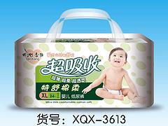 口碑好的嬰兒用品，思賢供應——泉州嬰兒用品
