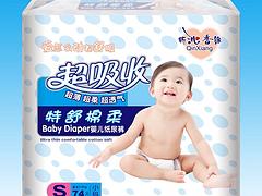 紙尿片招商_如何選購好的尿片