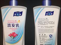 南平旅行包——熱銷旅行包推薦