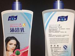 教你挑選好用的洗發乳 _江西洗發乳