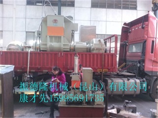 昆山振德隆10L前投式加壓式橡膠密煉機原始圖片3