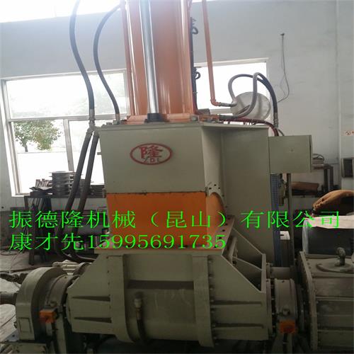 35L密煉機(jī)/加壓式背投式密煉機(jī)原始圖片3