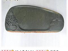 精美的端石行茶盤推薦_端硯茶盤值得信賴